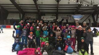 JuKa auf dem&nbsp;Eis